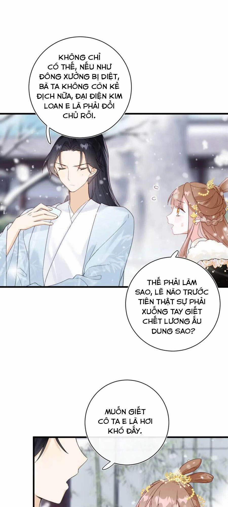 Lui Lui Lui Lui Ra! 47 trang 24