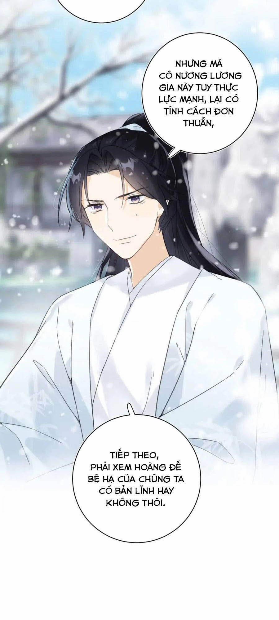 Lui Lui Lui Lui Ra! 47 trang 26