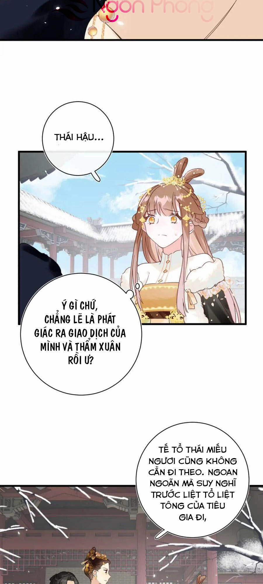 Lui Lui Lui Lui Ra! 47 trang 6