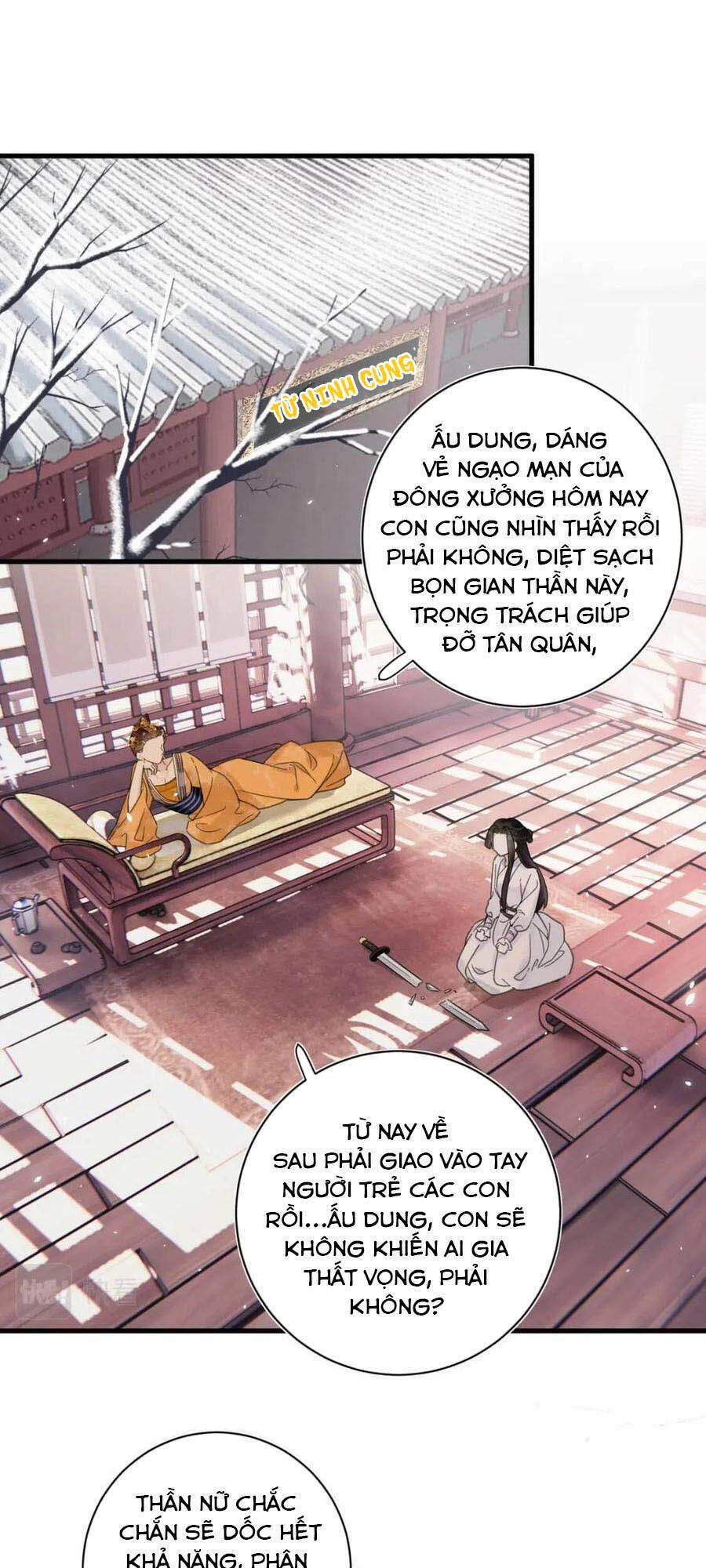 Lui Lui Lui Lui Ra! 47 trang 8