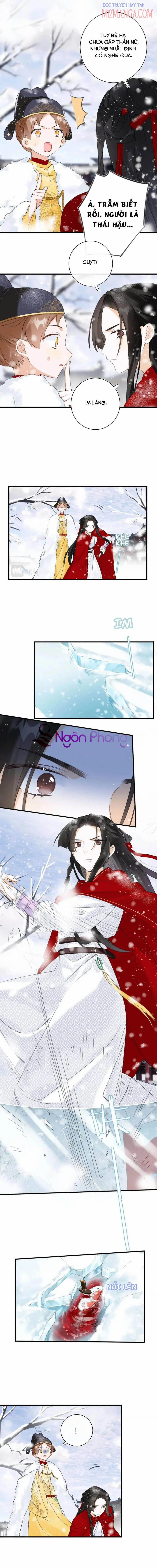 Lui Lui Lui Lui Ra! 48.5 trang 1