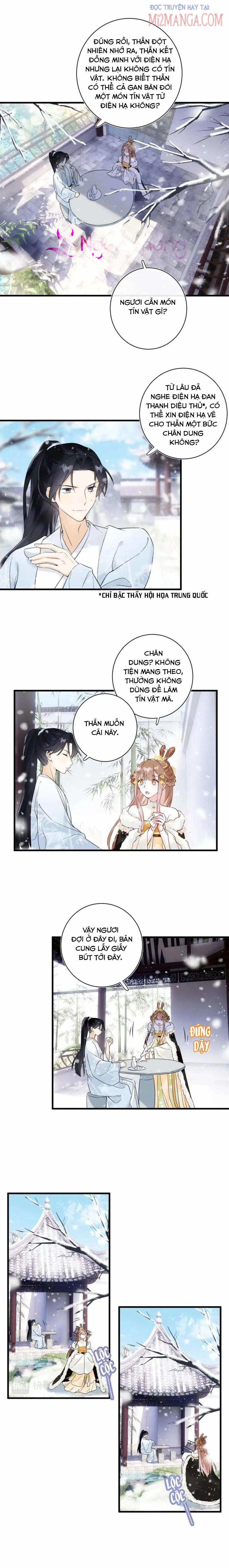 Lui Lui Lui Lui Ra! 48 trang 0