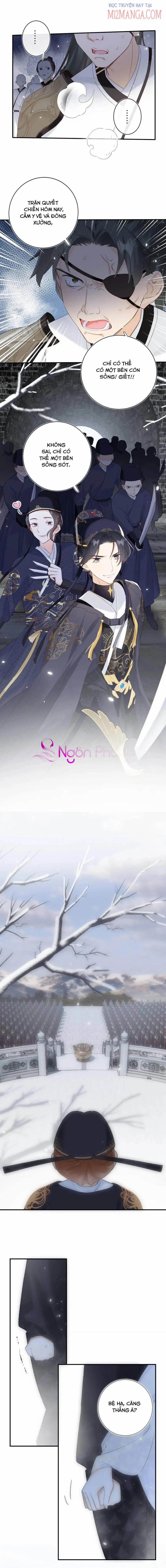 Lui Lui Lui Lui Ra! 51.5 trang 1