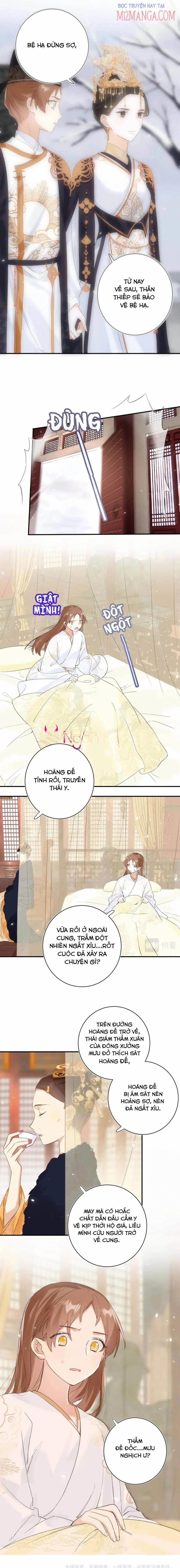 Lui Lui Lui Lui Ra! 51.5 trang 2