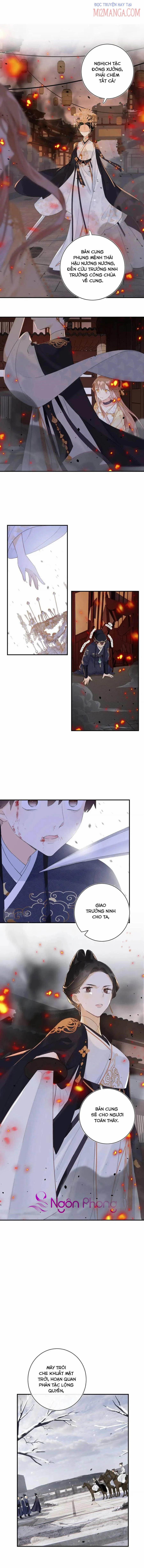 Lui Lui Lui Lui Ra! 51 trang 1