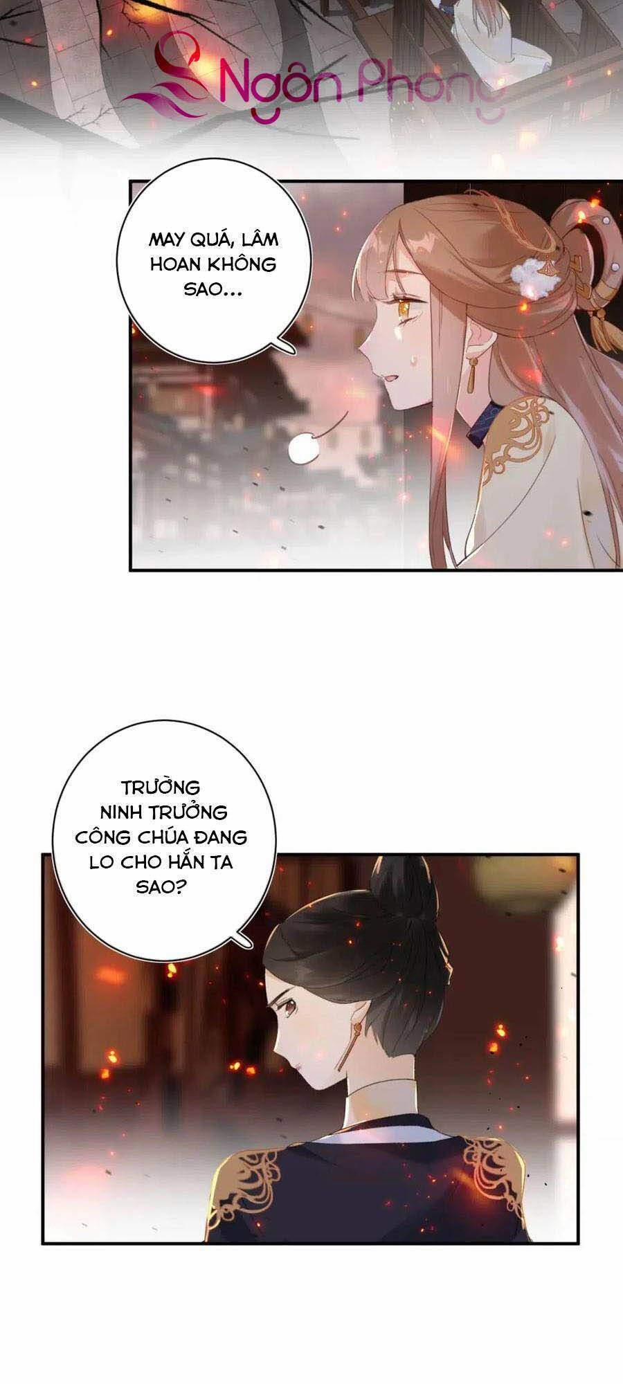 Lui Lui Lui Lui Ra! 52 trang 1