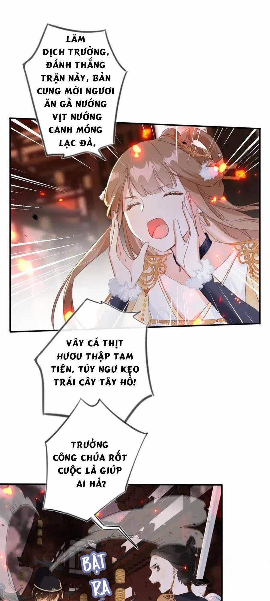 Lui Lui Lui Lui Ra! 52 trang 10