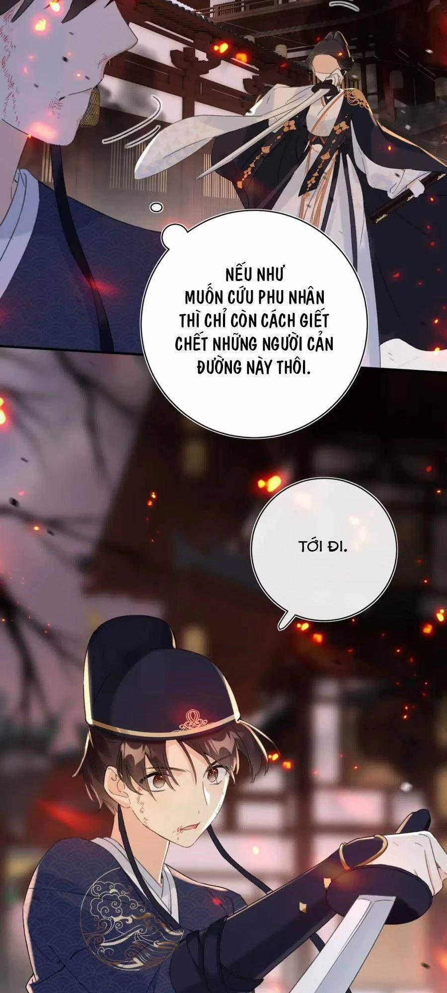 Lui Lui Lui Lui Ra! 52 trang 14