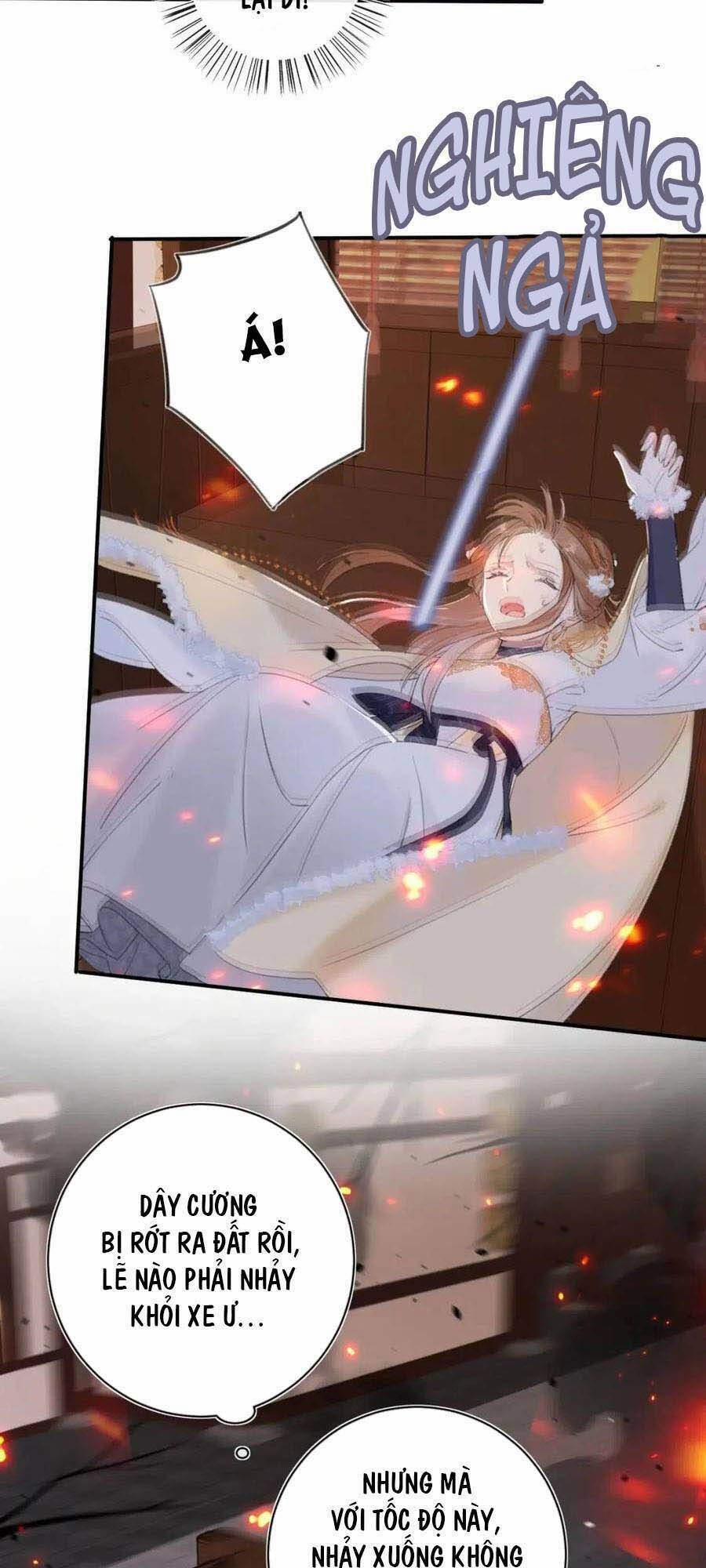 Lui Lui Lui Lui Ra! 52 trang 17