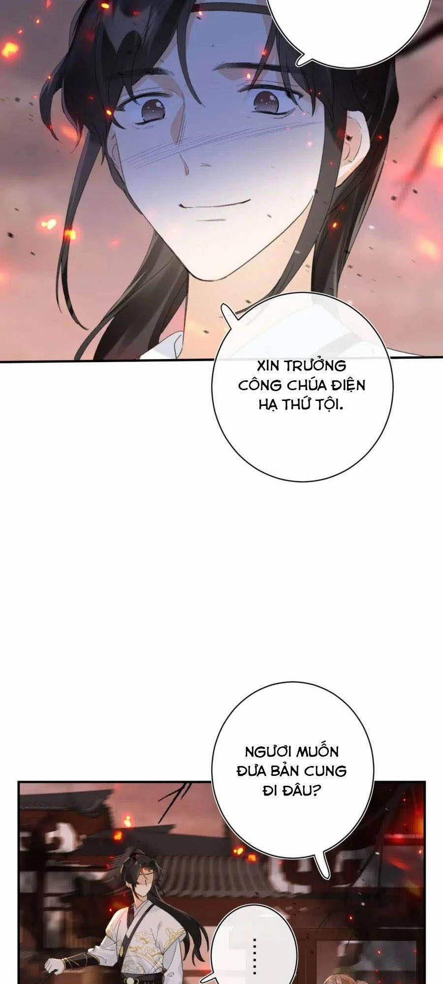 Lui Lui Lui Lui Ra! 52 trang 22