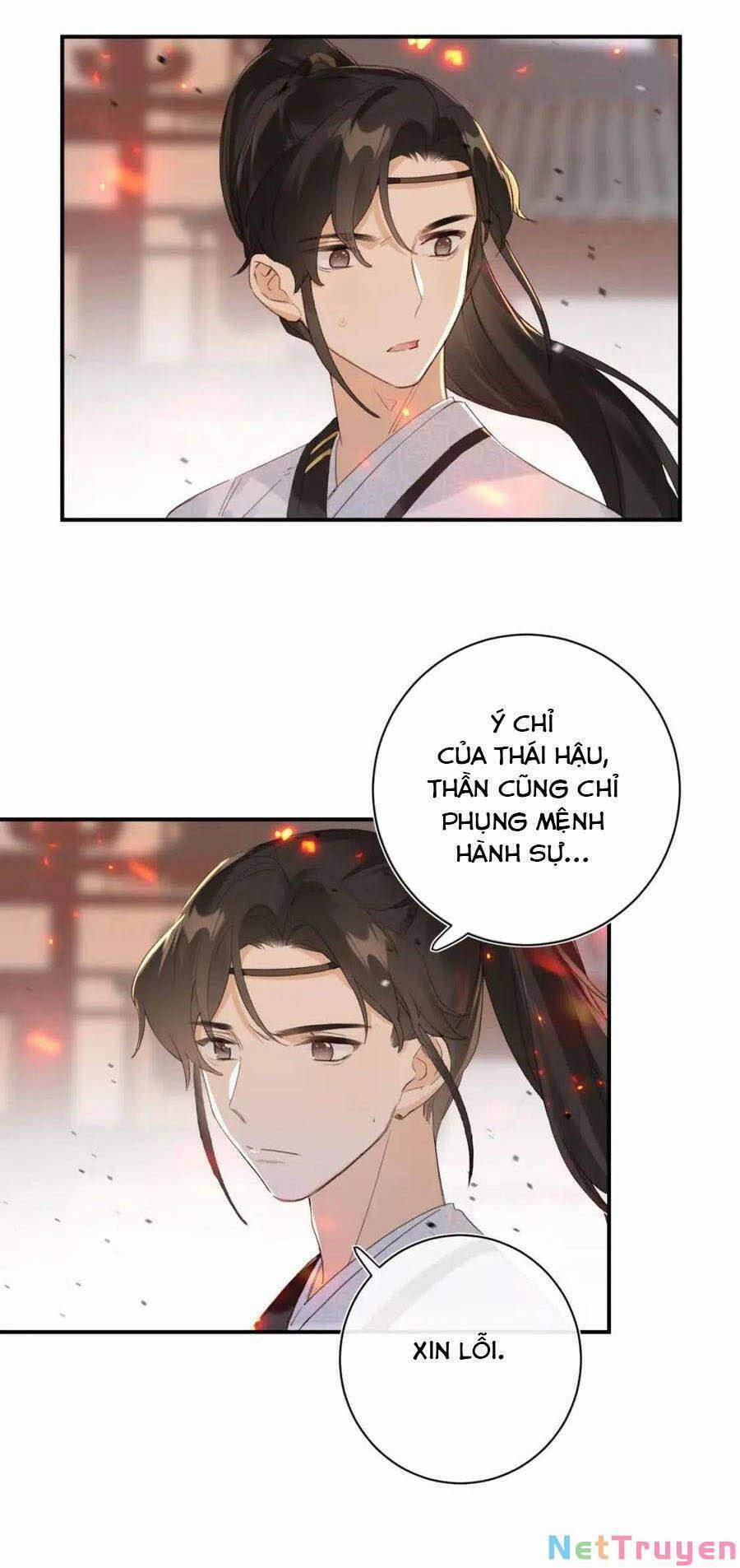 Lui Lui Lui Lui Ra! 52 trang 24