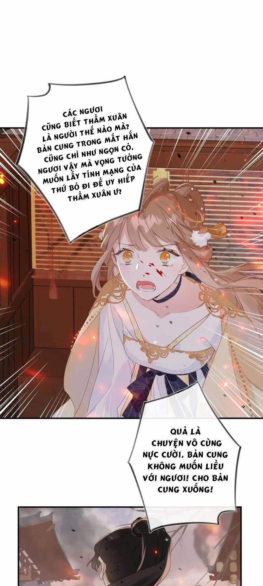 Lui Lui Lui Lui Ra! 52 trang 25