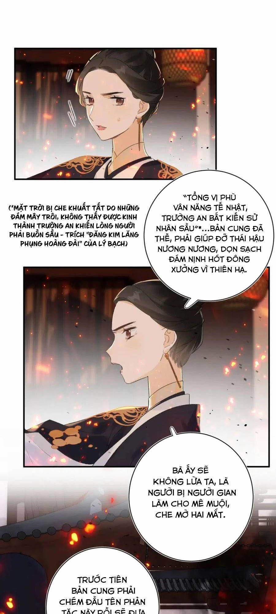 Lui Lui Lui Lui Ra! 52 trang 4