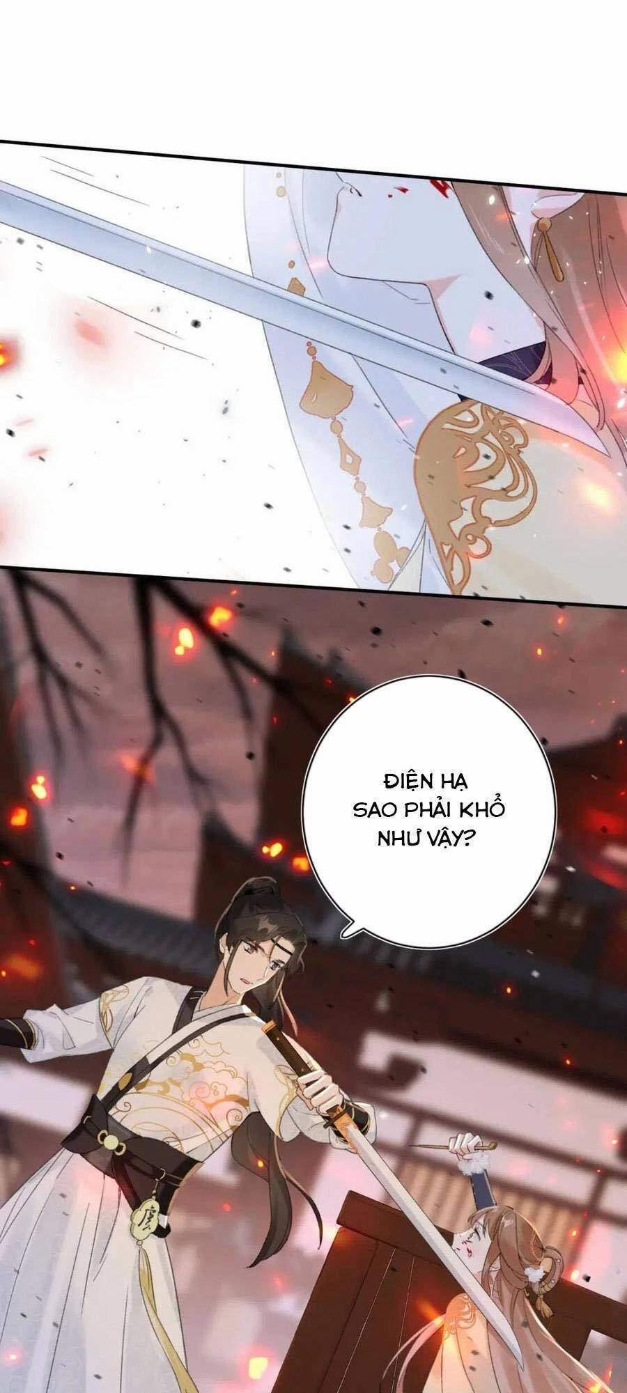 Lui Lui Lui Lui Ra! 53 trang 0