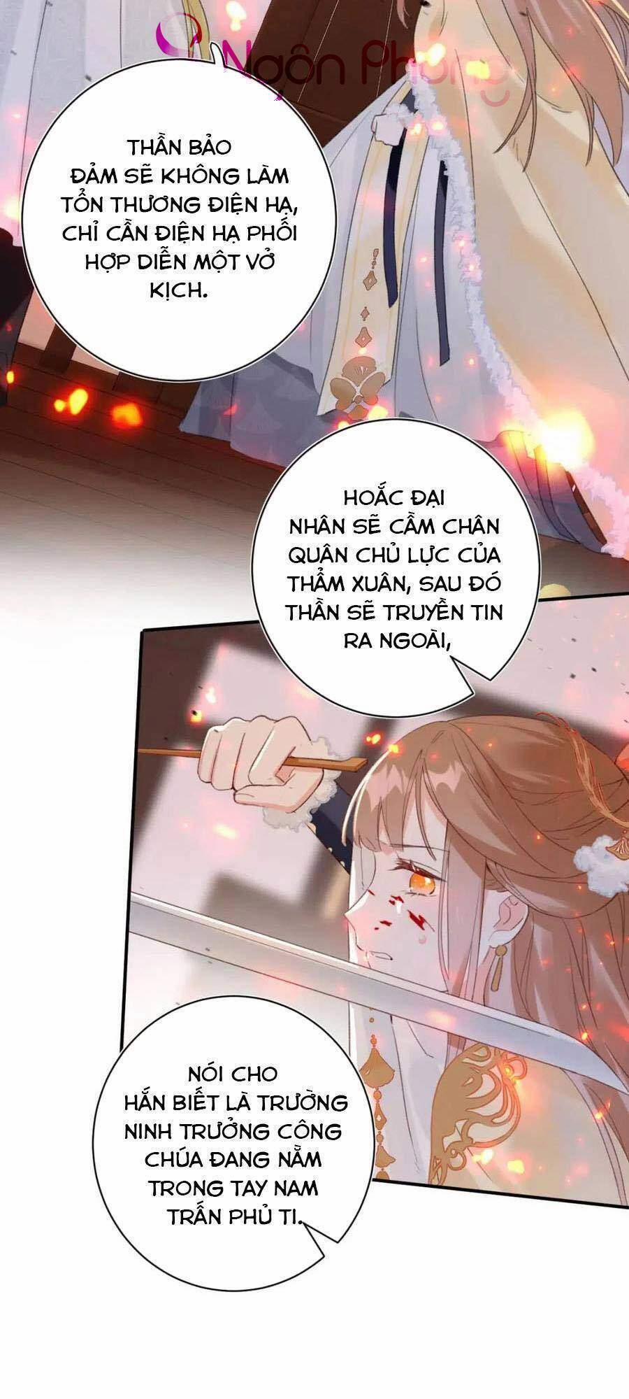 Lui Lui Lui Lui Ra! 53 trang 1