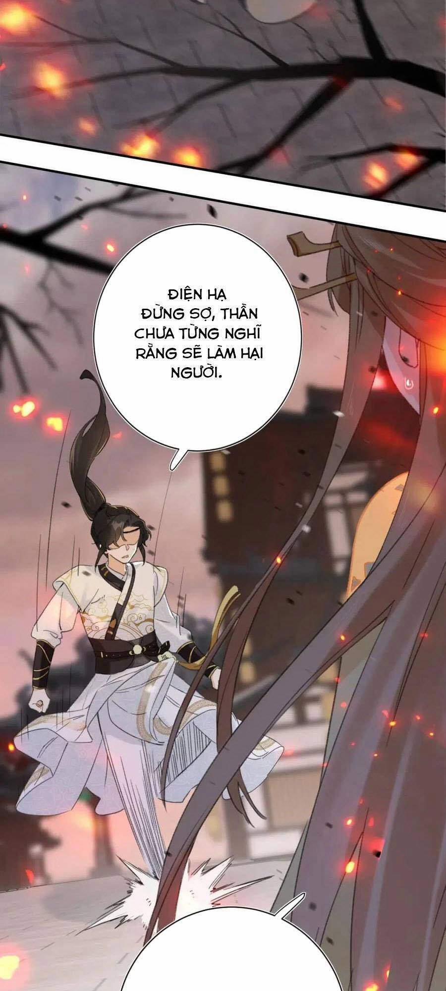 Lui Lui Lui Lui Ra! 53 trang 10