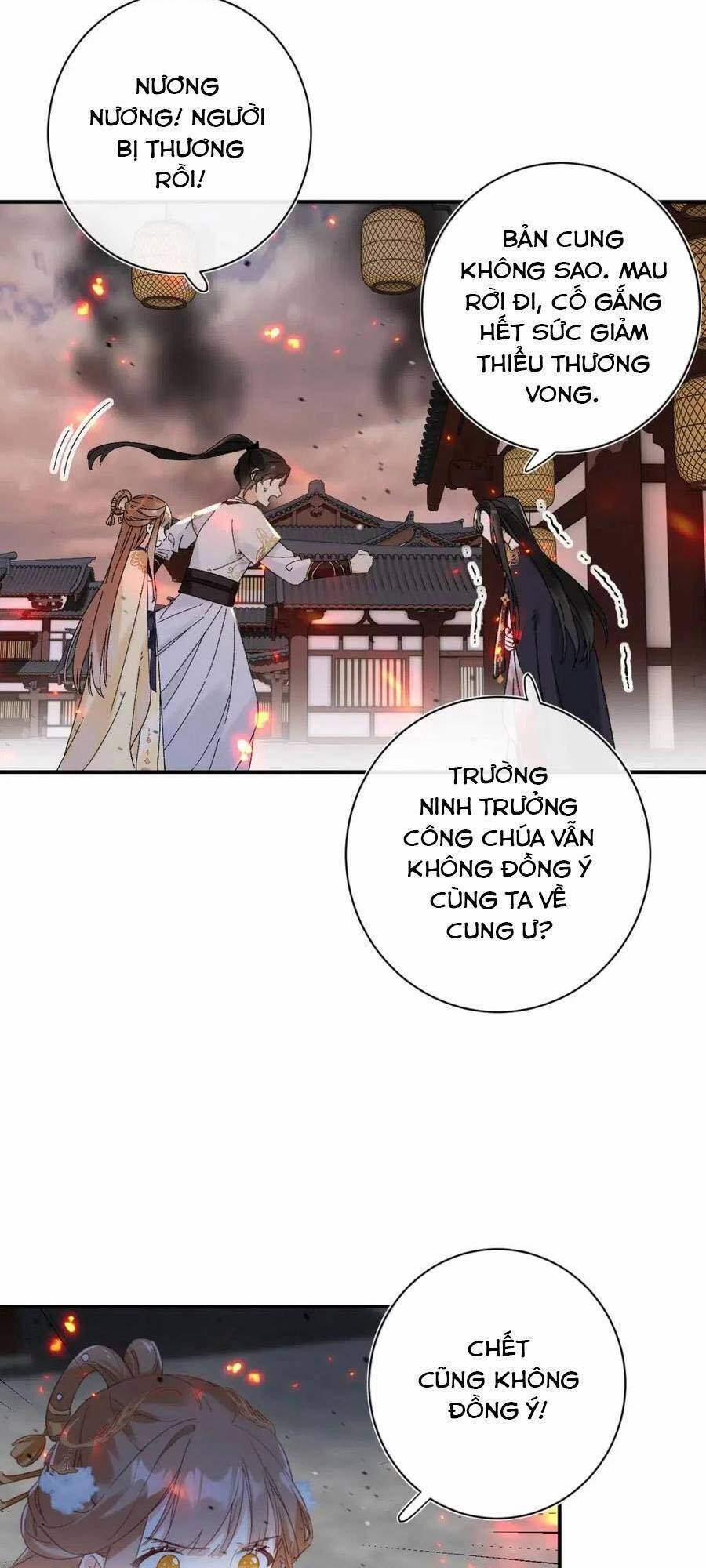 Lui Lui Lui Lui Ra! 53 trang 15