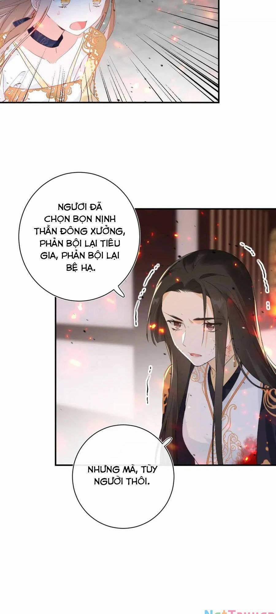 Lui Lui Lui Lui Ra! 53 trang 16