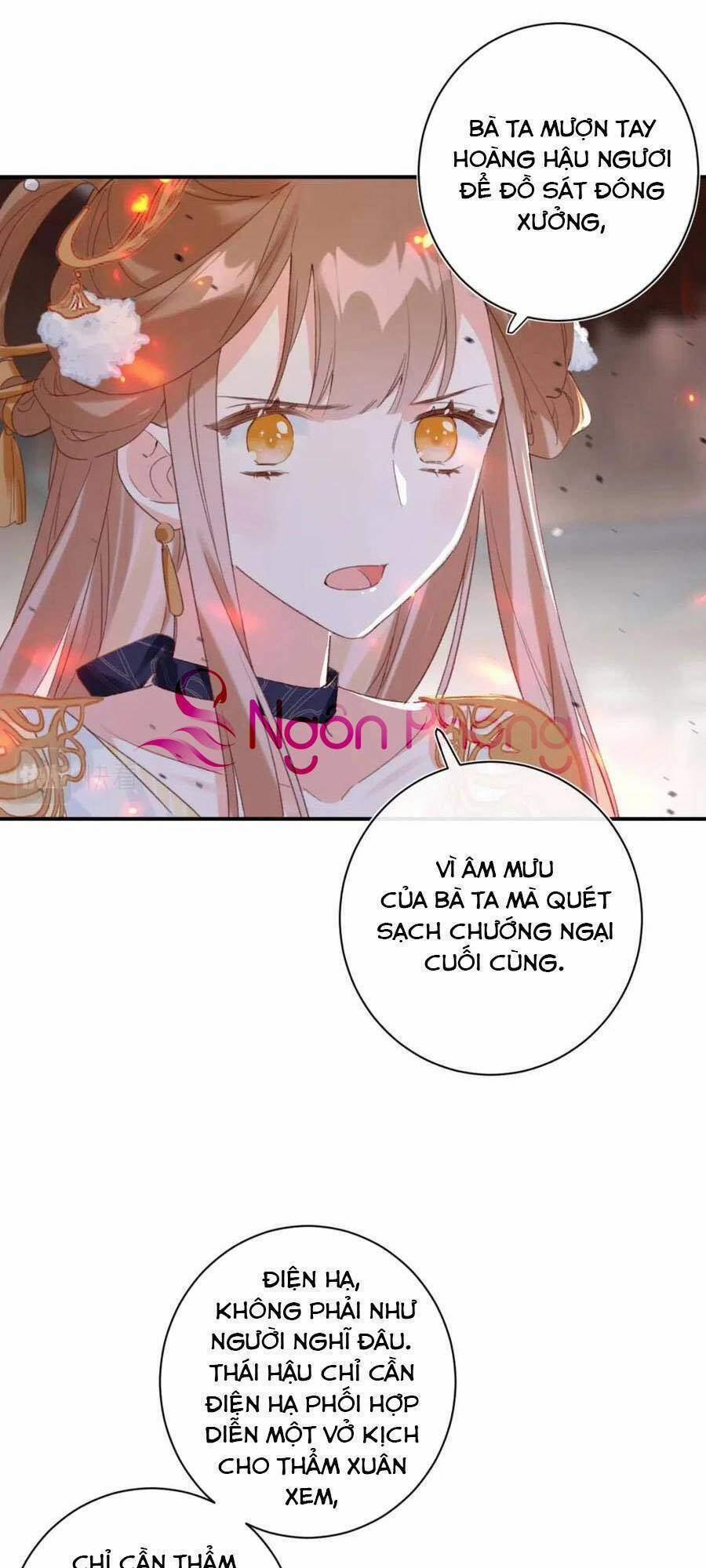 Lui Lui Lui Lui Ra! 53 trang 20