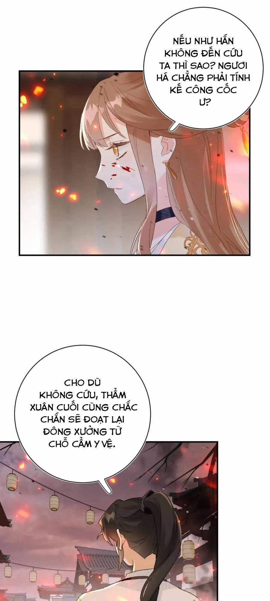 Lui Lui Lui Lui Ra! 53 trang 3