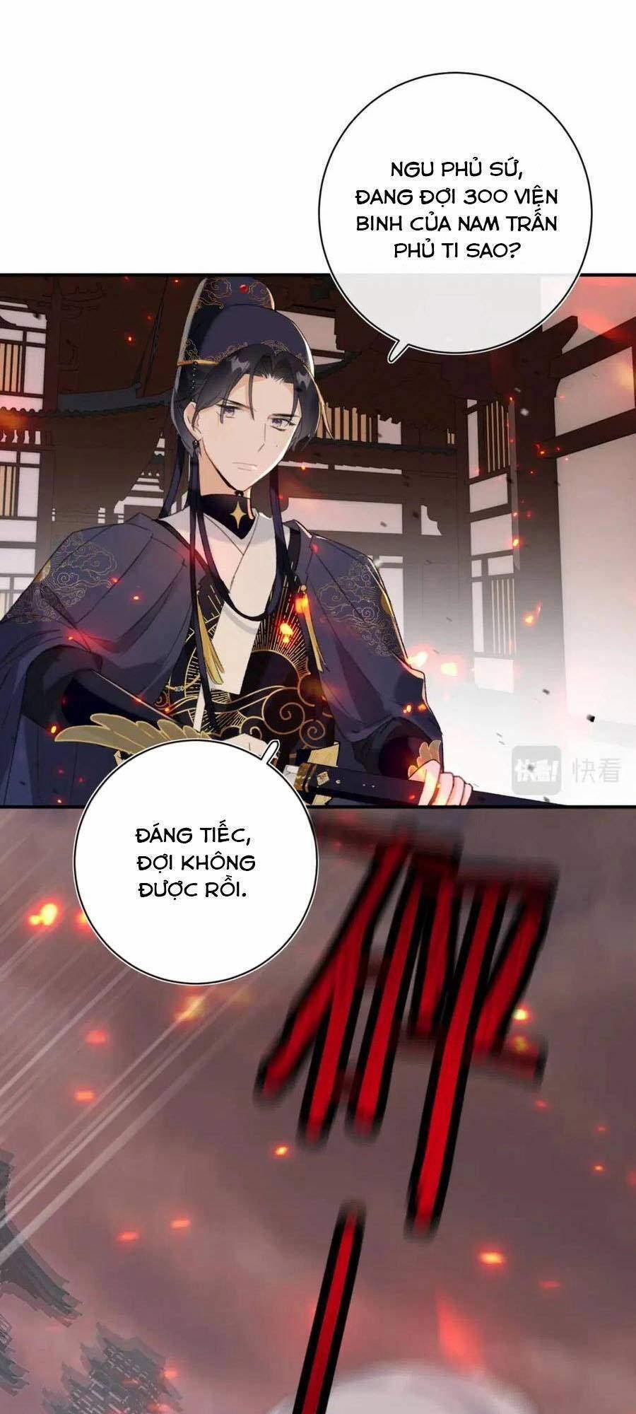 Lui Lui Lui Lui Ra! 54 trang 11