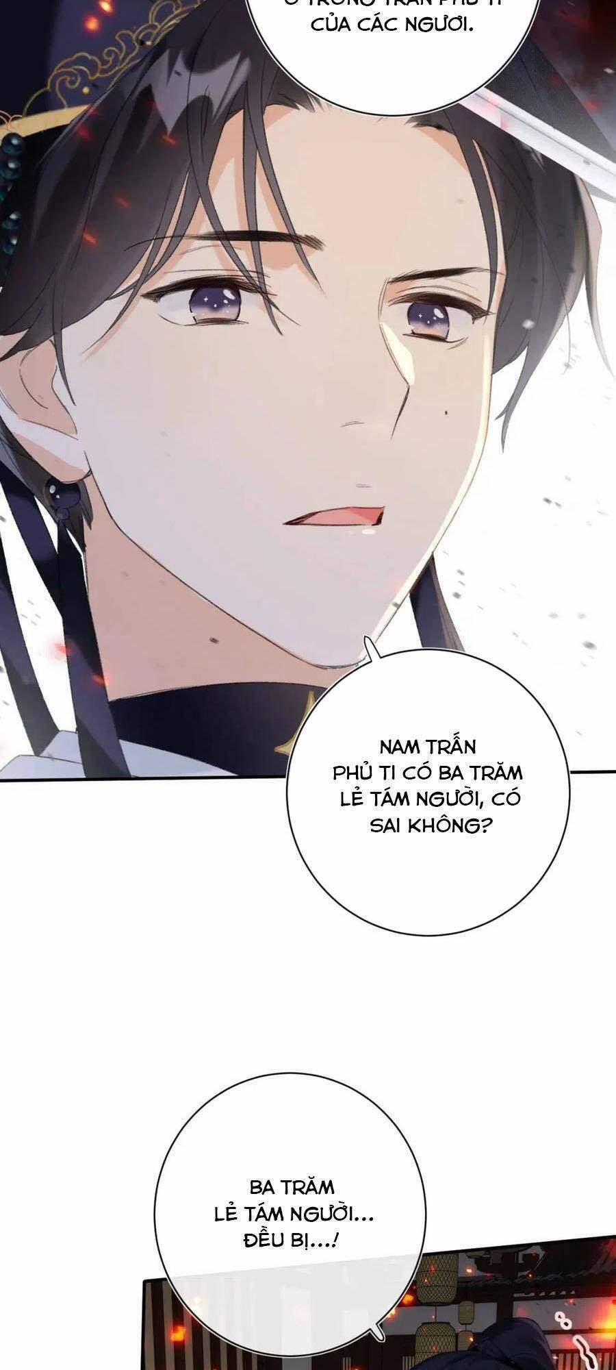 Lui Lui Lui Lui Ra! 54 trang 14