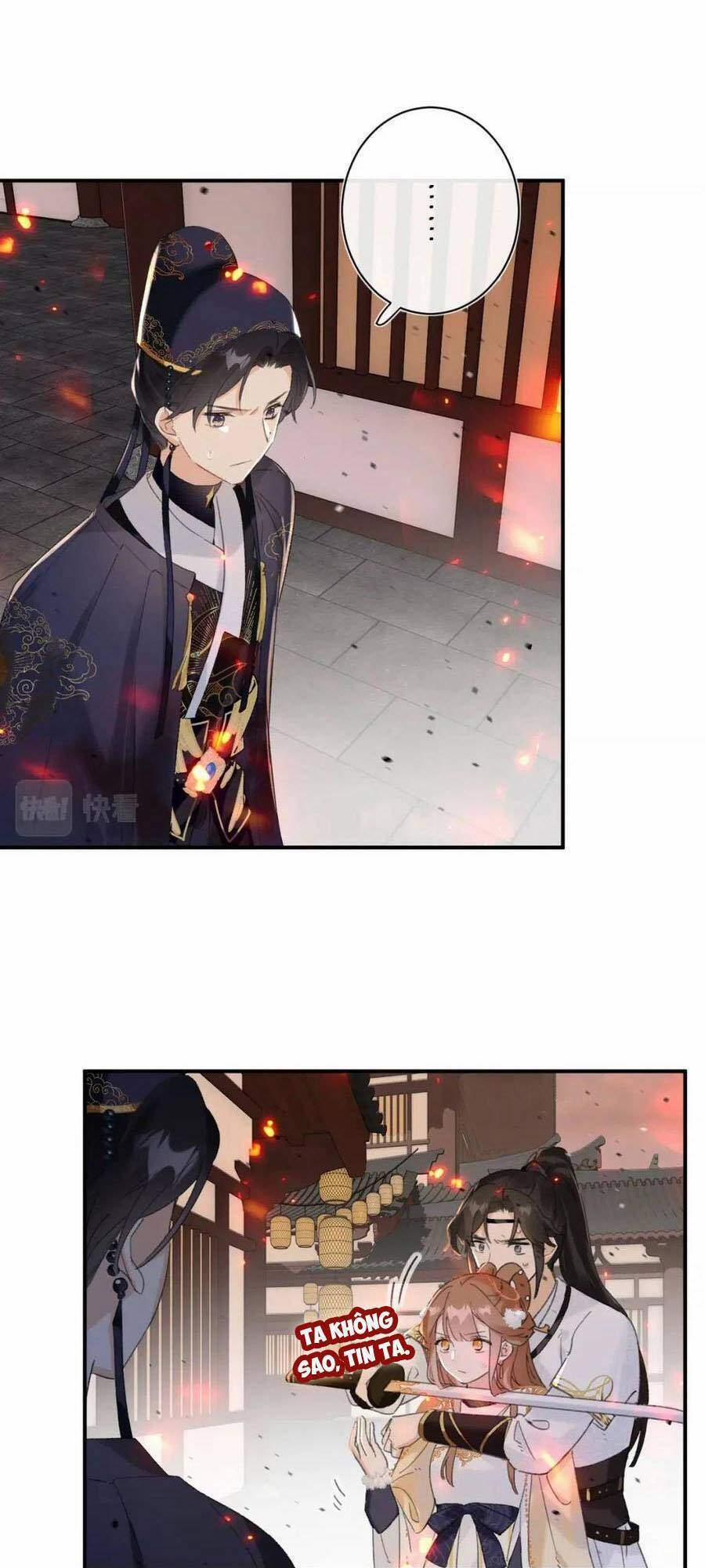 Lui Lui Lui Lui Ra! 54 trang 16