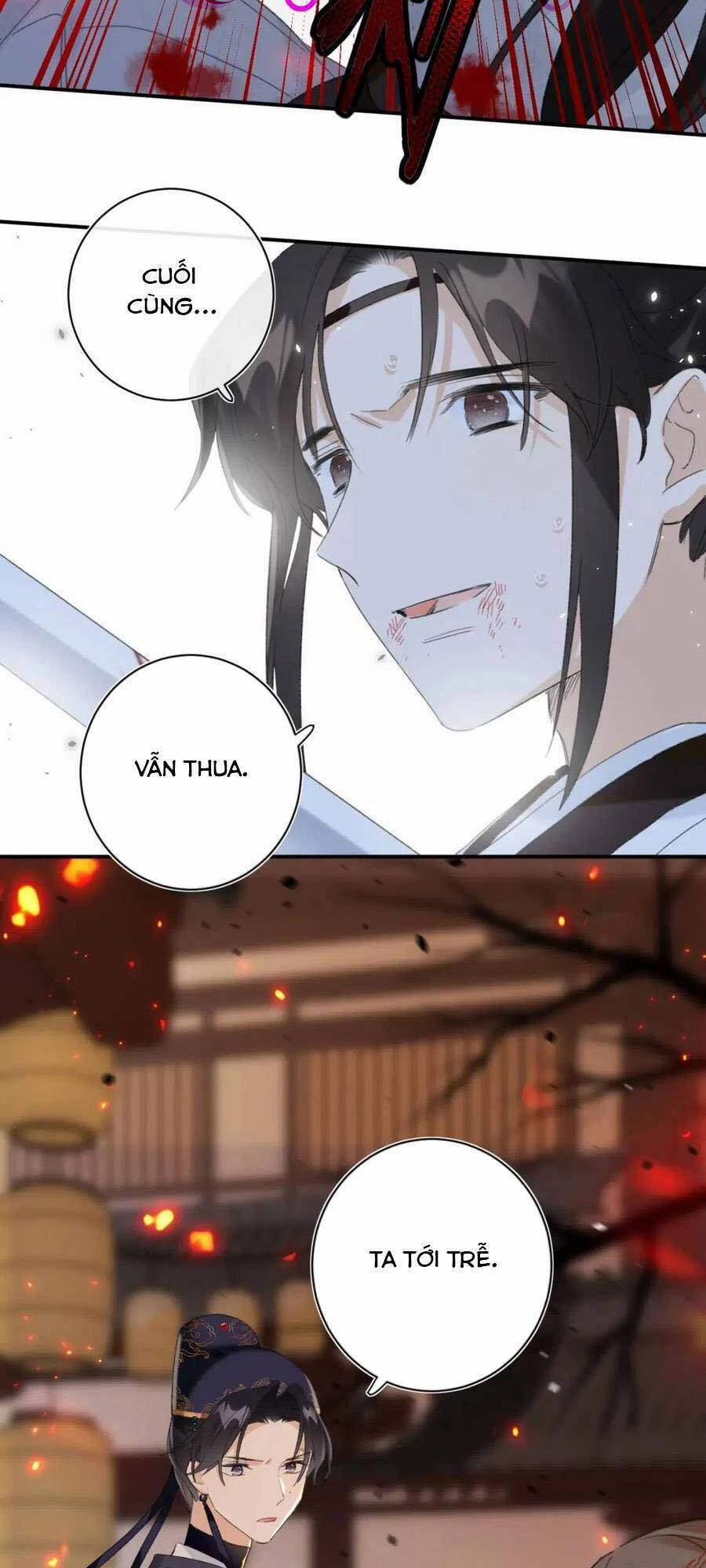 Lui Lui Lui Lui Ra! 54 trang 26