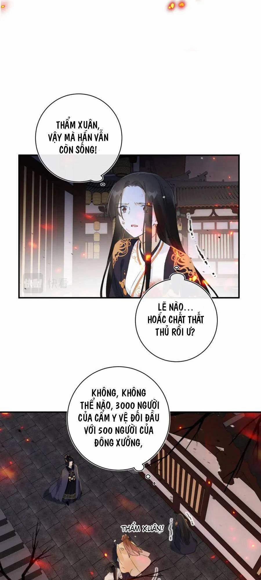 Lui Lui Lui Lui Ra! 54 trang 3