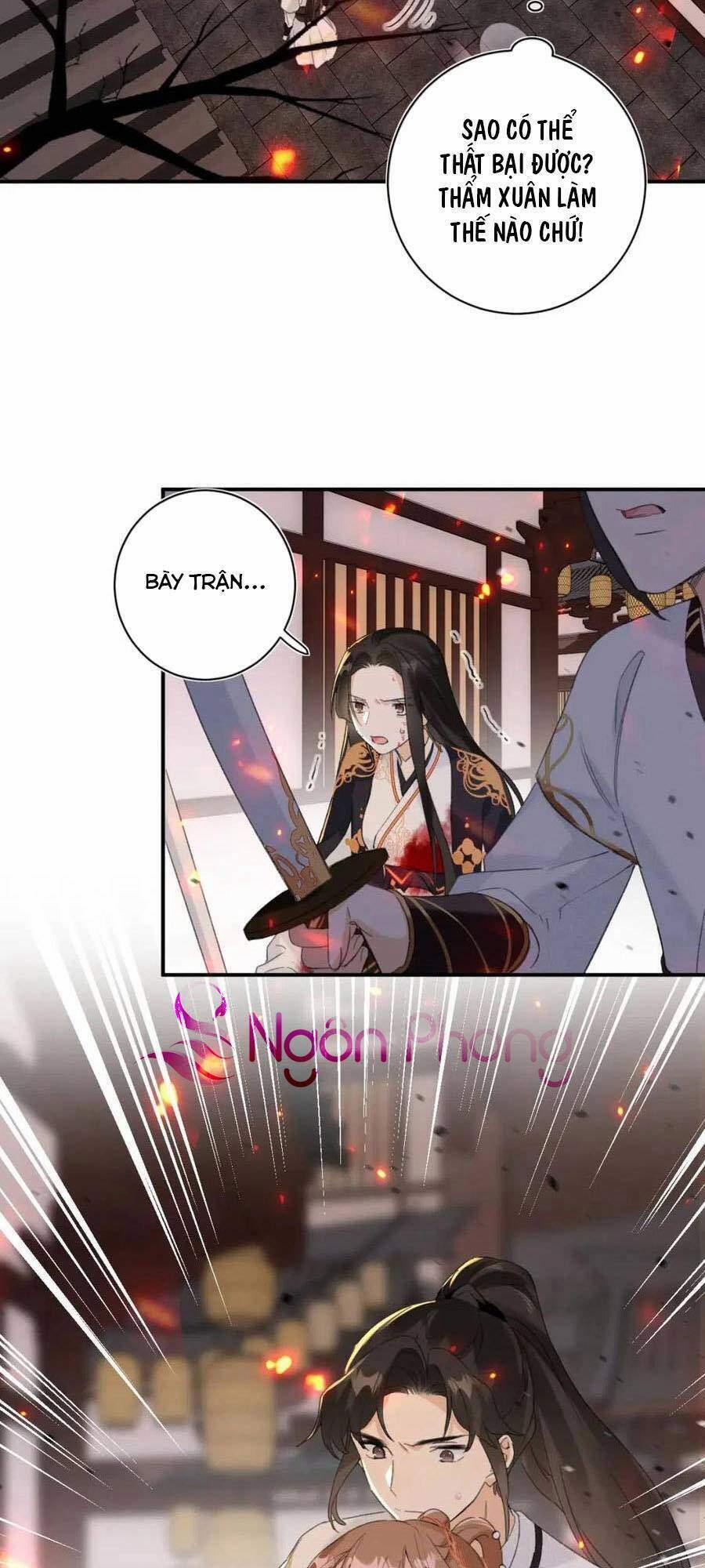 Lui Lui Lui Lui Ra! 54 trang 4