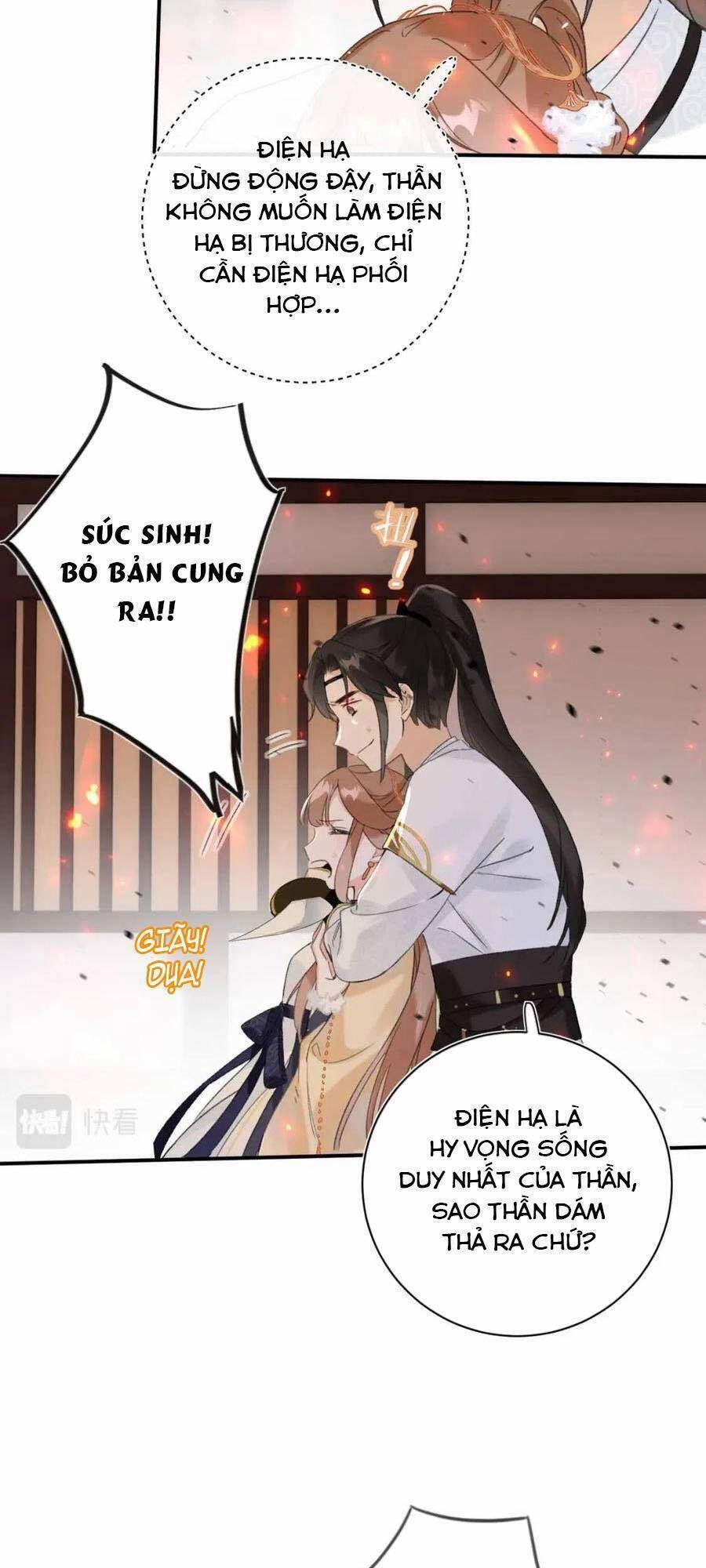 Lui Lui Lui Lui Ra! 54 trang 7