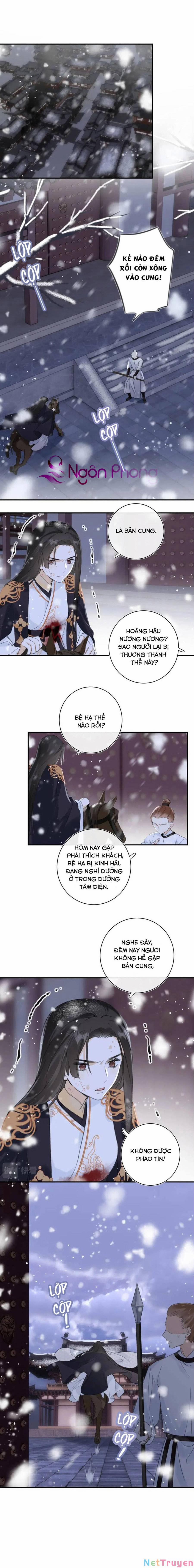 Lui Lui Lui Lui Ra! 56 trang 0