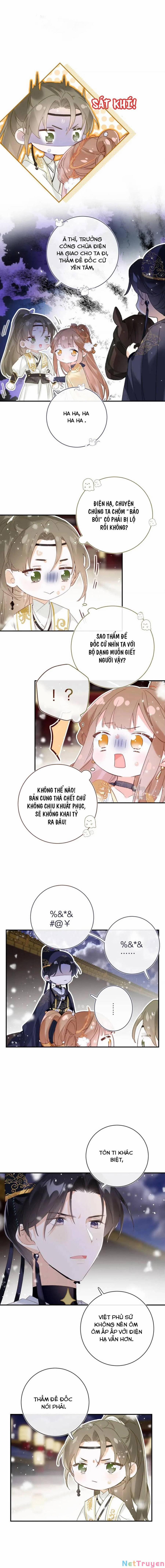 Lui Lui Lui Lui Ra! 56 trang 5