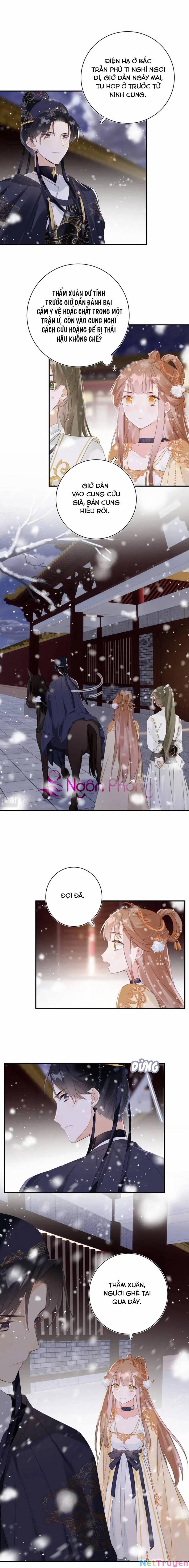 Lui Lui Lui Lui Ra! 56 trang 6