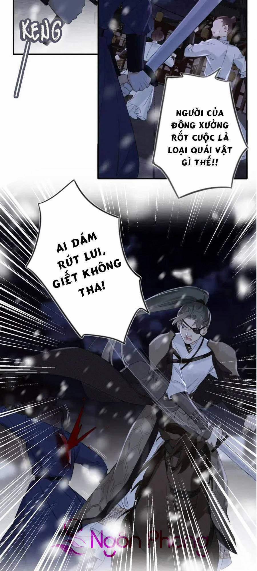 Lui Lui Lui Lui Ra! 58 trang 1