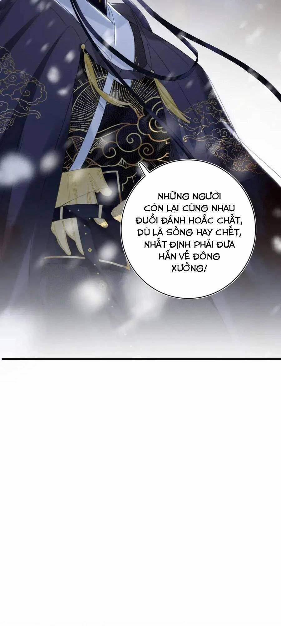 Lui Lui Lui Lui Ra! 58 trang 11