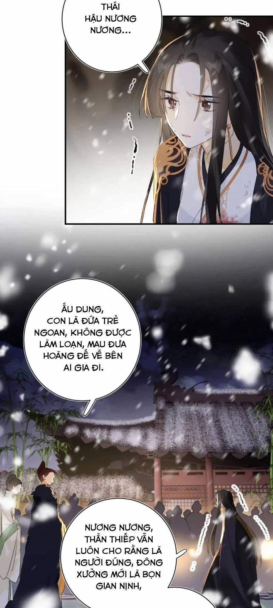 Lui Lui Lui Lui Ra! 58 trang 14