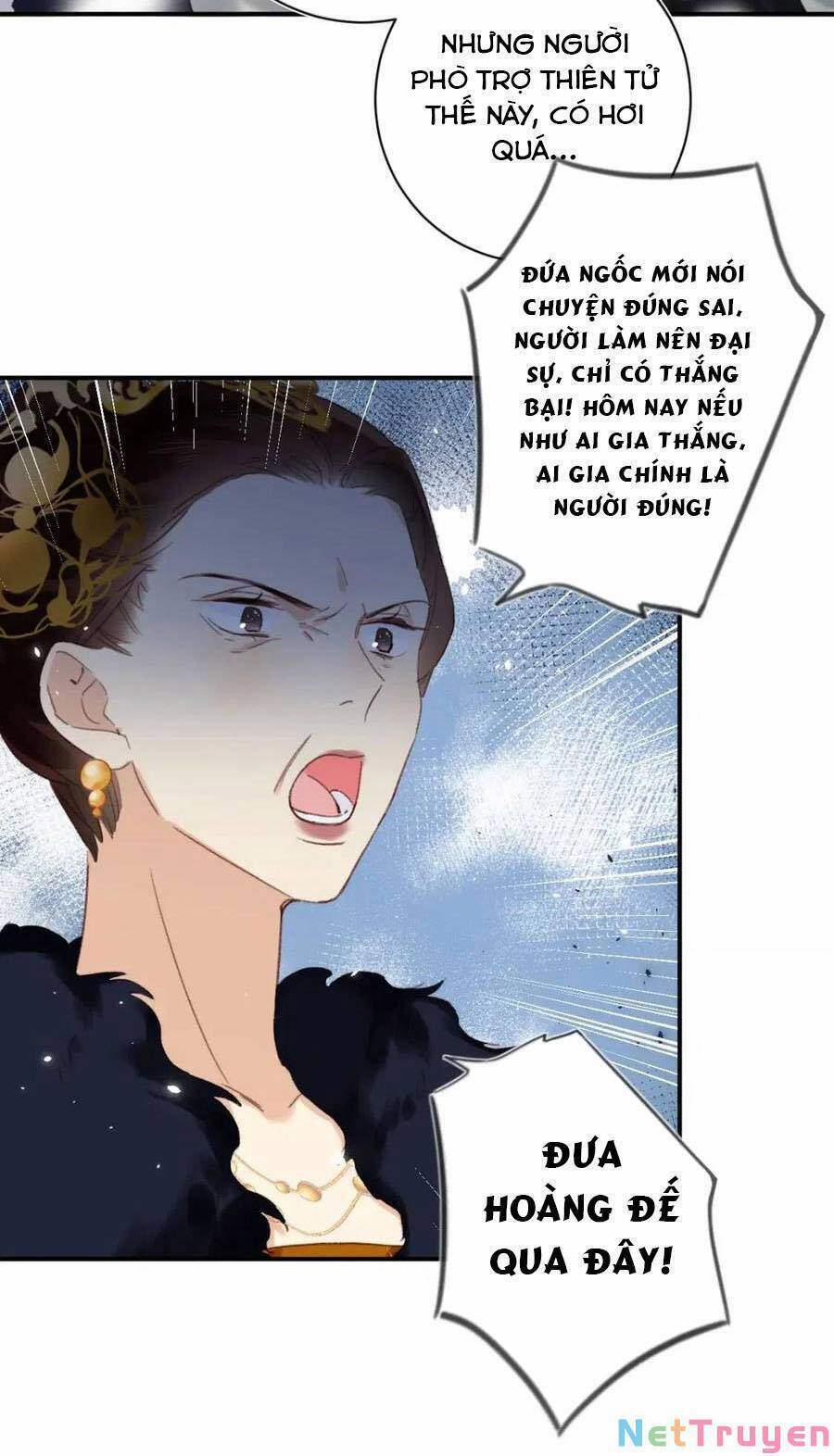 Lui Lui Lui Lui Ra! 58 trang 15