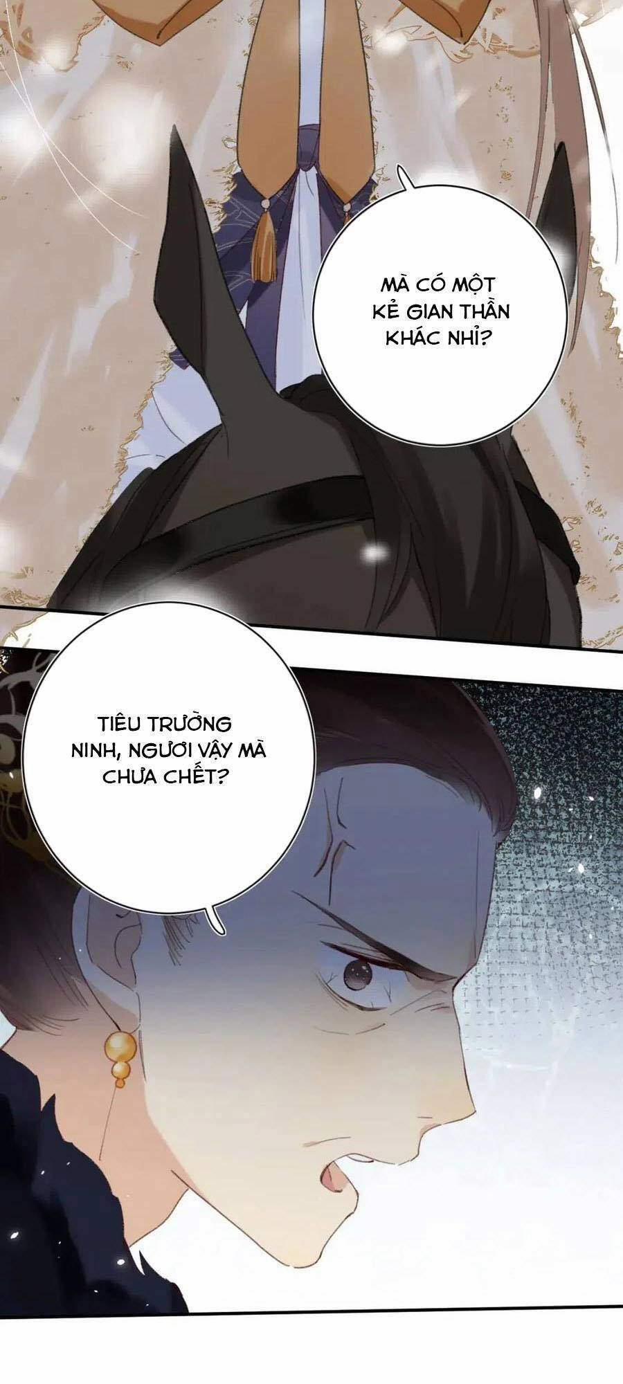 Lui Lui Lui Lui Ra! 58 trang 25