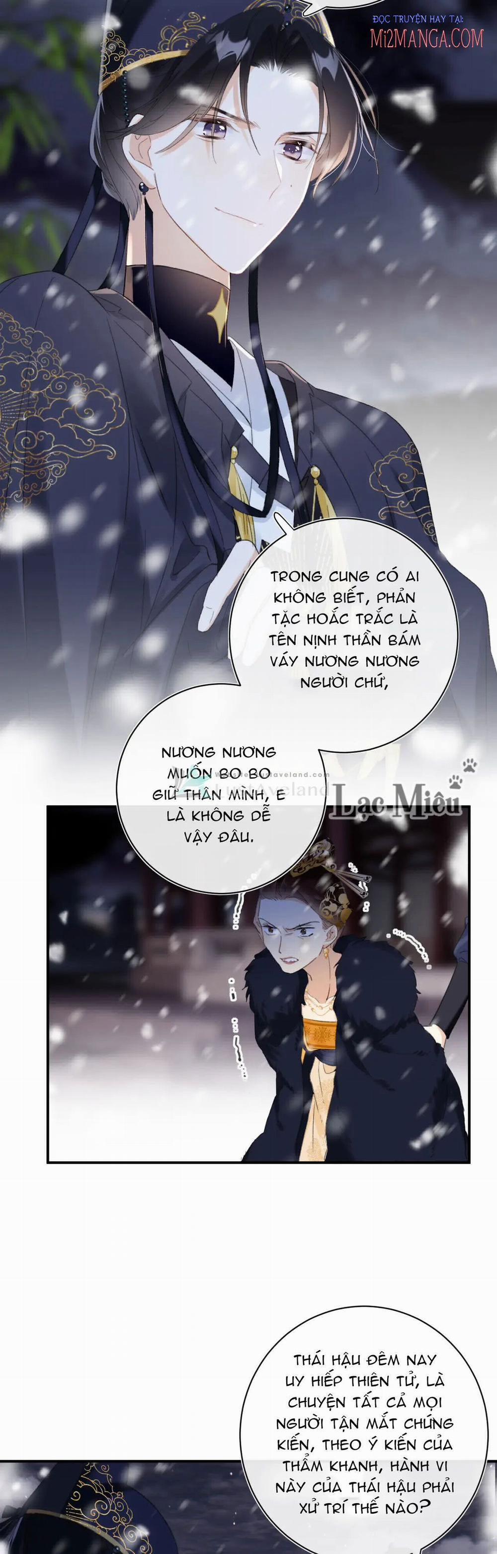 Lui Lui Lui Lui Ra! 59.5 trang 0