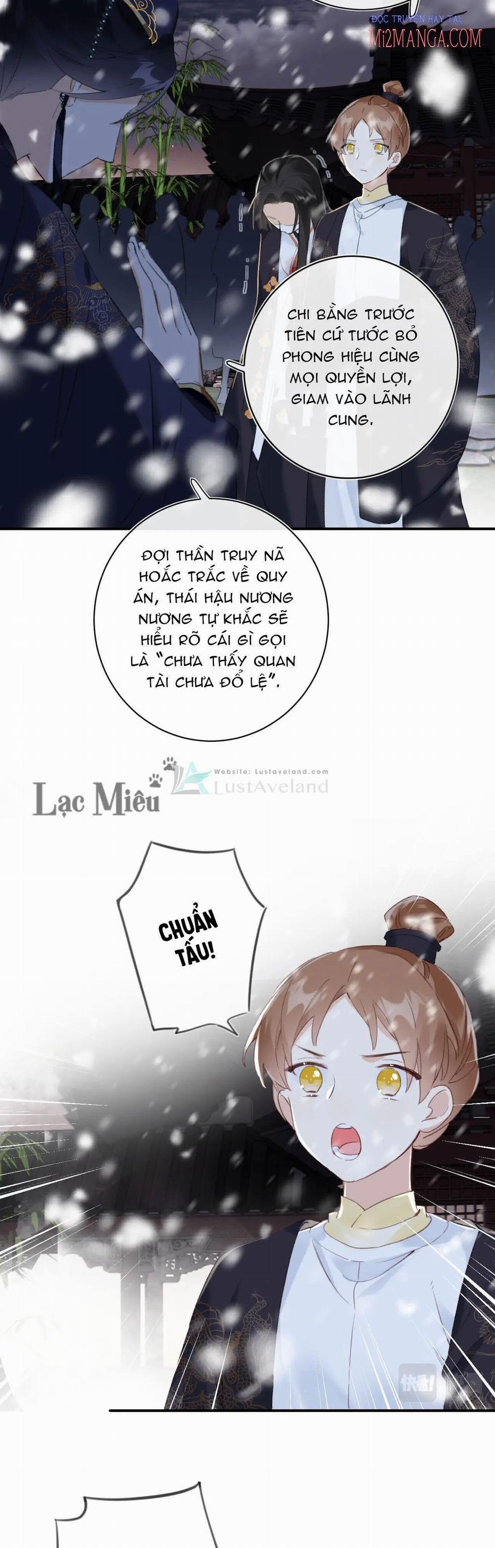 Lui Lui Lui Lui Ra! 59.5 trang 1