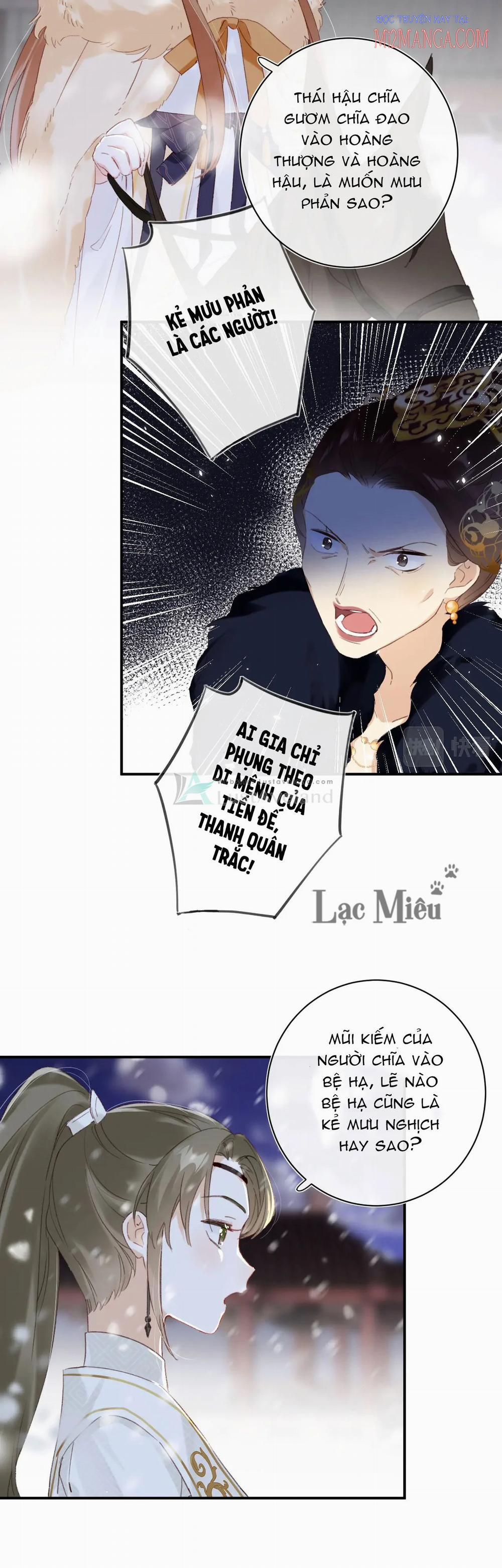 Lui Lui Lui Lui Ra! 59.5 trang 5