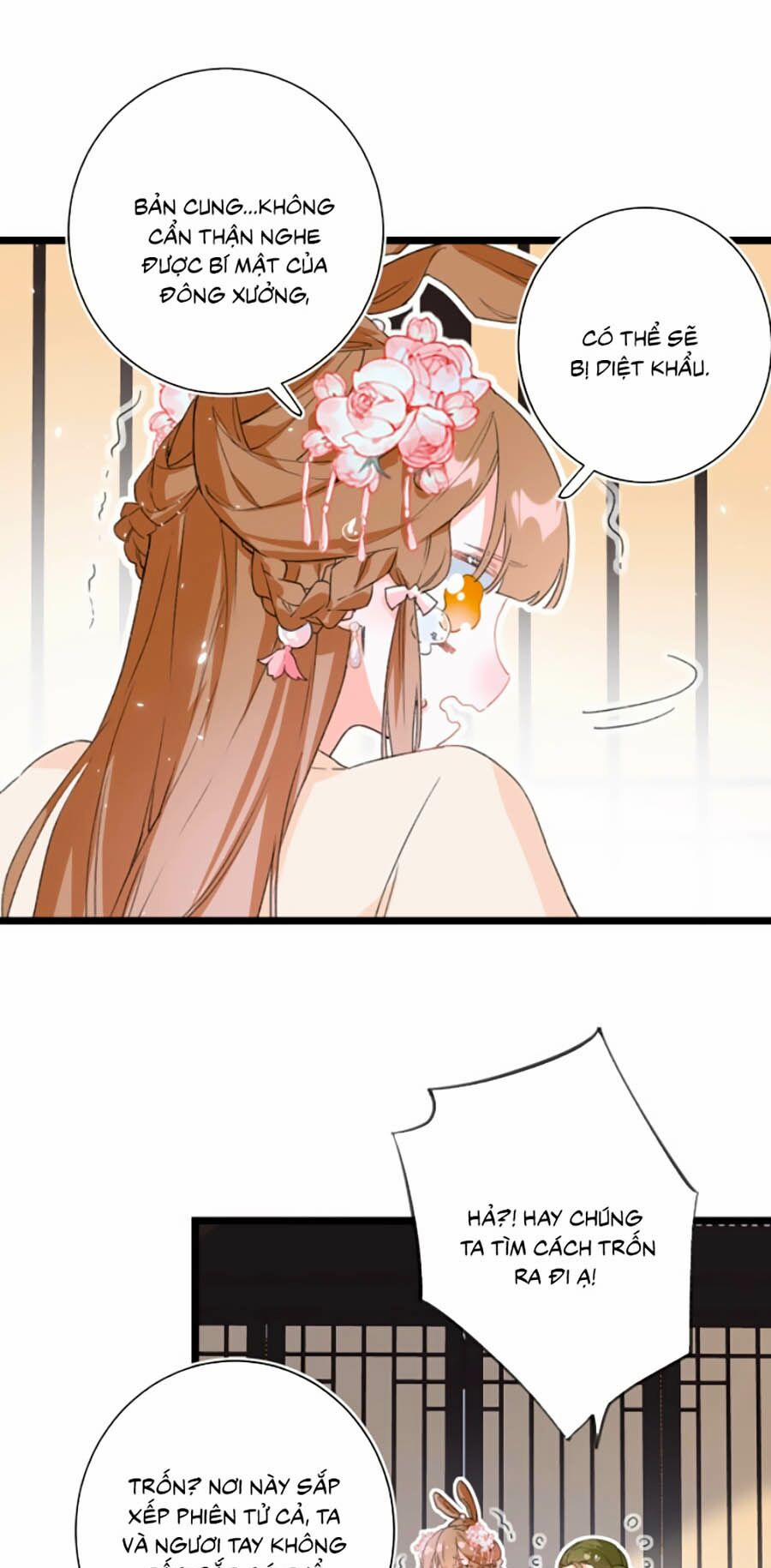 Lui Lui Lui Lui Ra! 6 trang 17