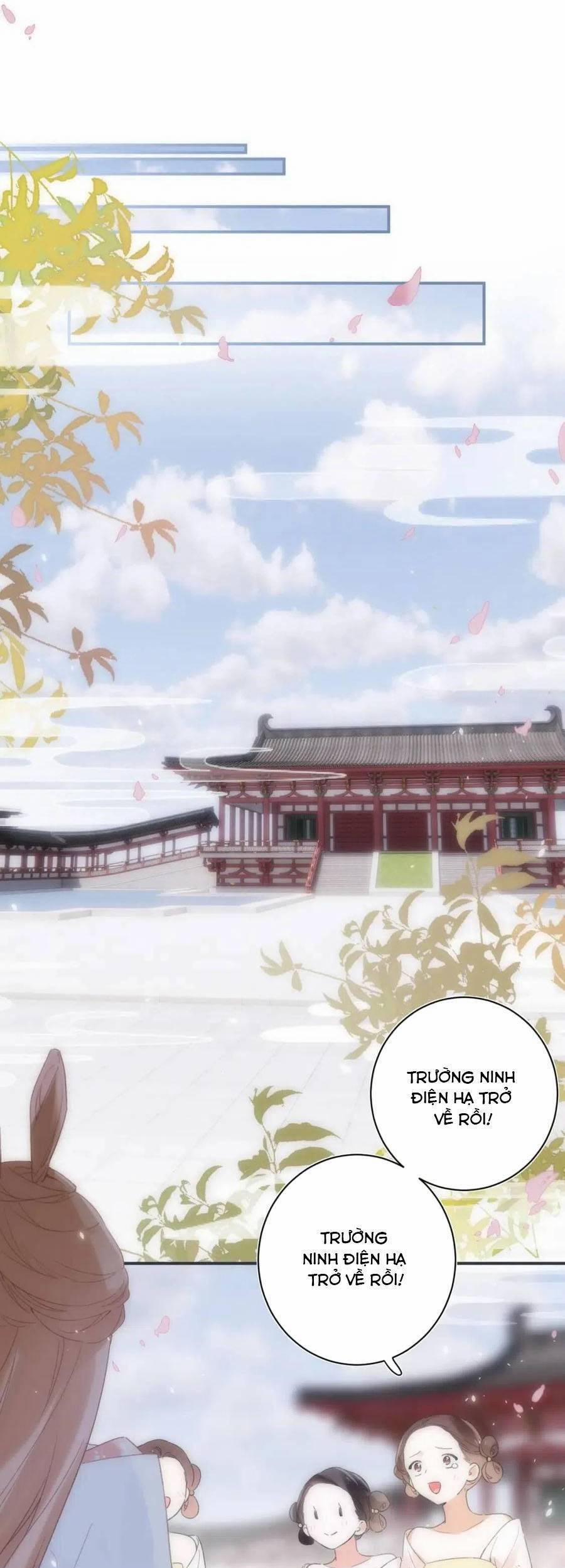 Lui Lui Lui Lui Ra! 60 trang 1