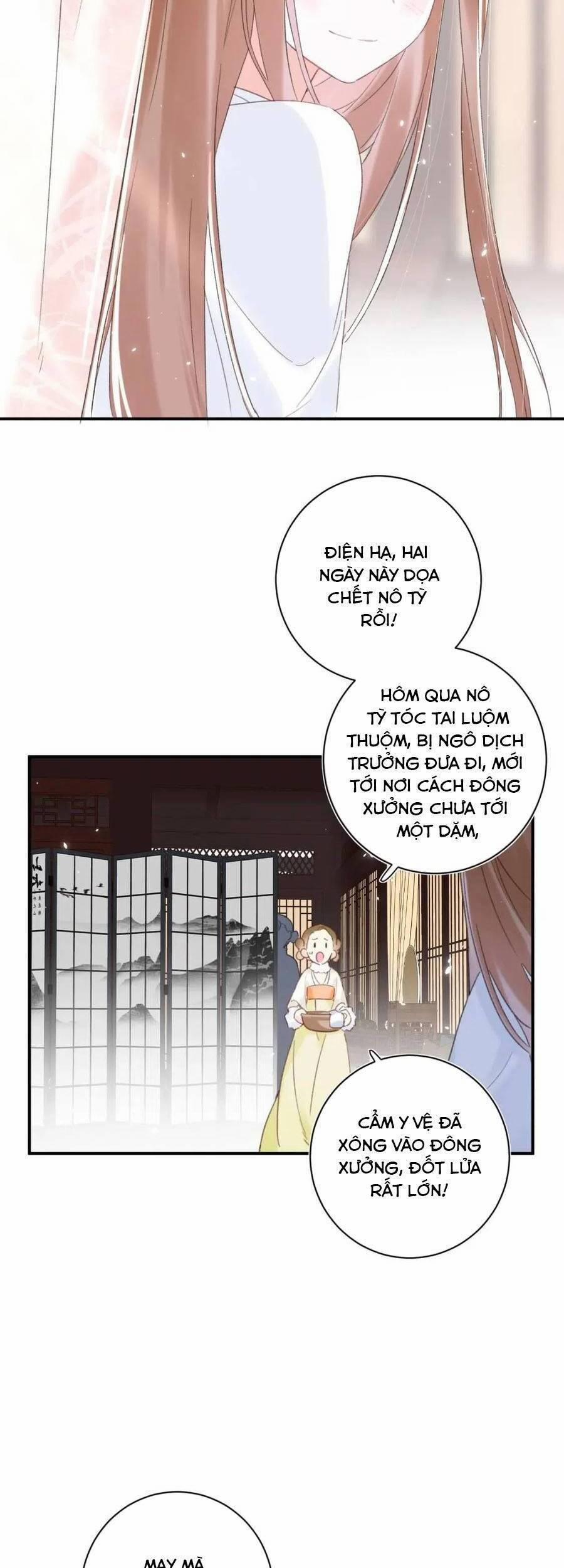 Lui Lui Lui Lui Ra! 60 trang 12