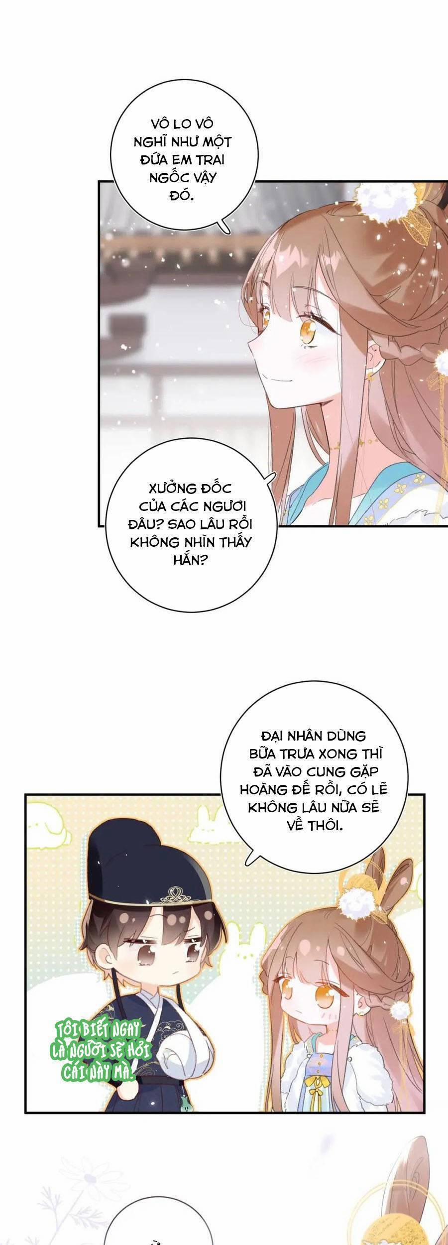 Lui Lui Lui Lui Ra! 60 trang 19