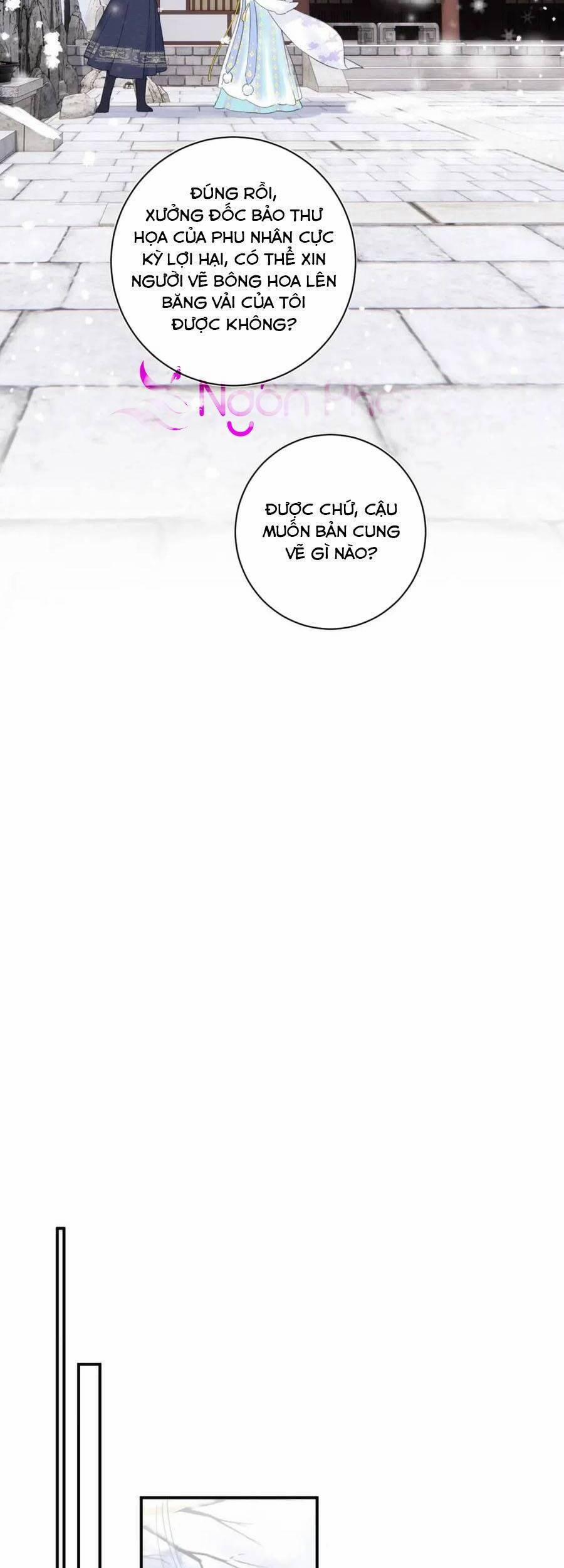 Lui Lui Lui Lui Ra! 60 trang 21