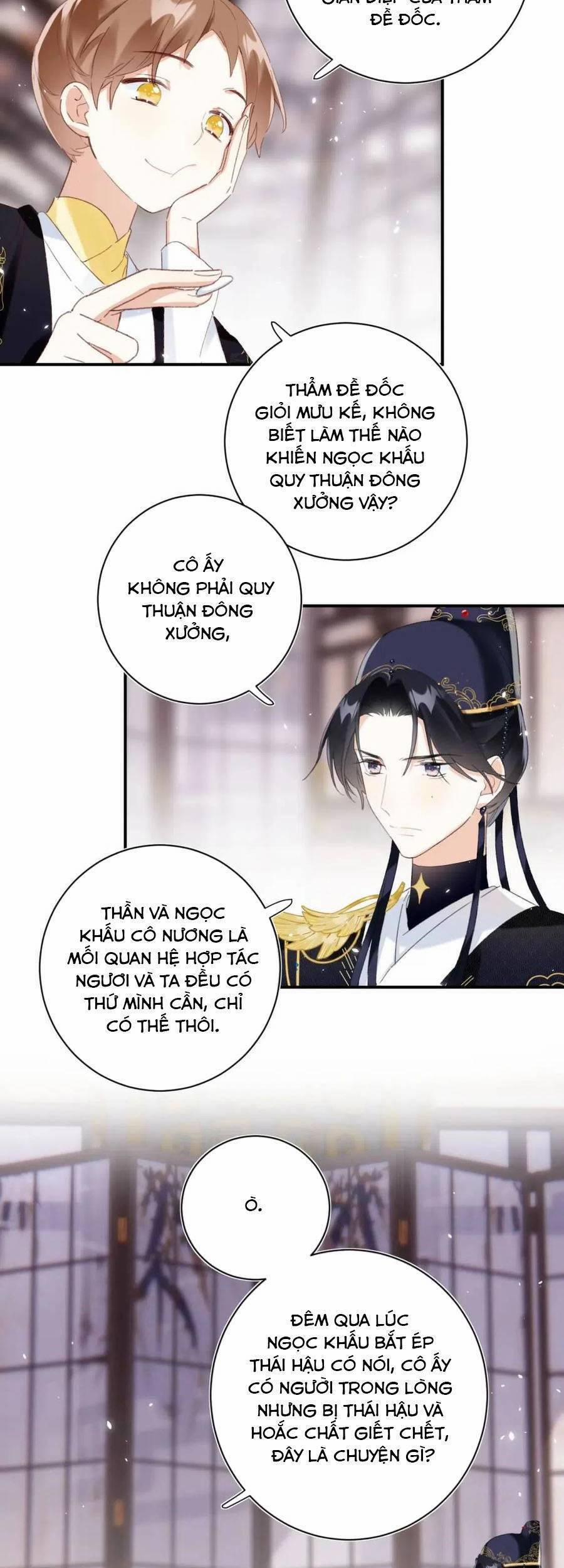 Lui Lui Lui Lui Ra! 60 trang 23