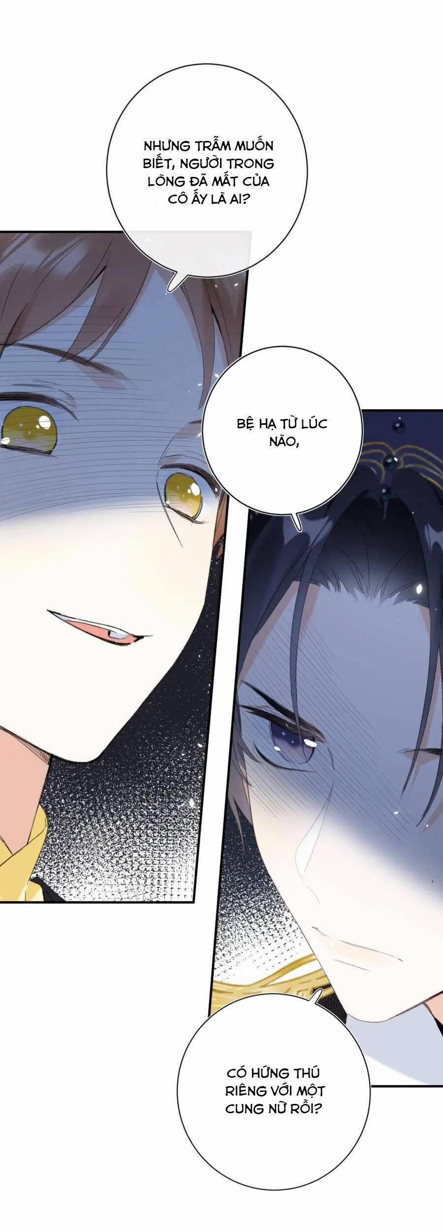 Lui Lui Lui Lui Ra! 60 trang 25