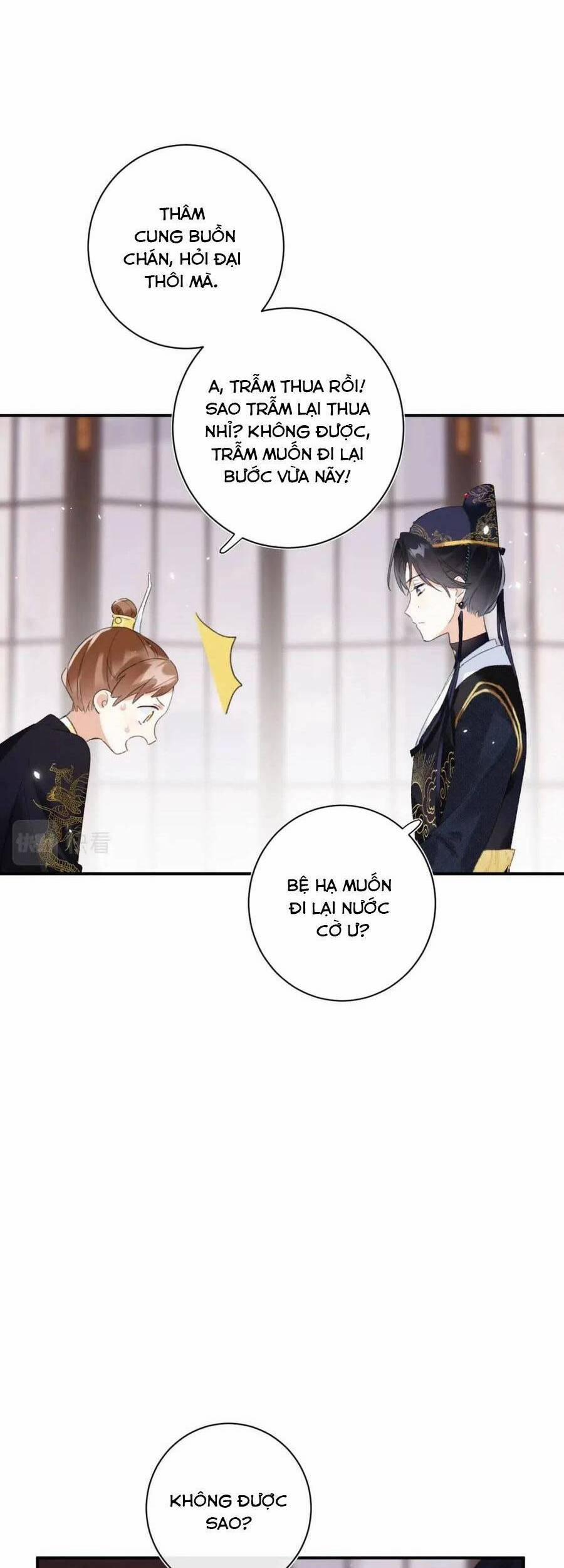 Lui Lui Lui Lui Ra! 60 trang 26